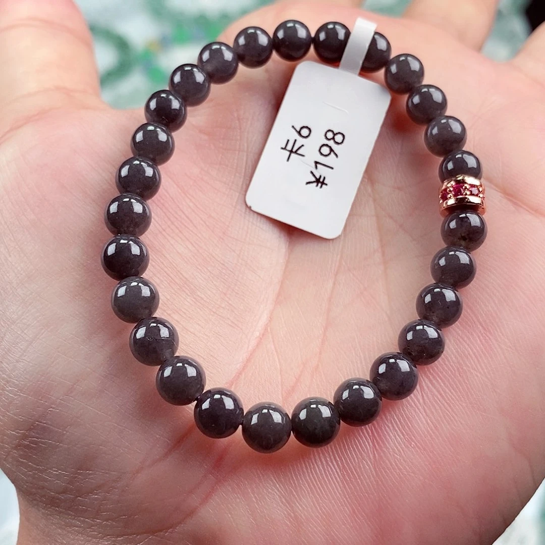 未镶嵌手链翡翠卡6