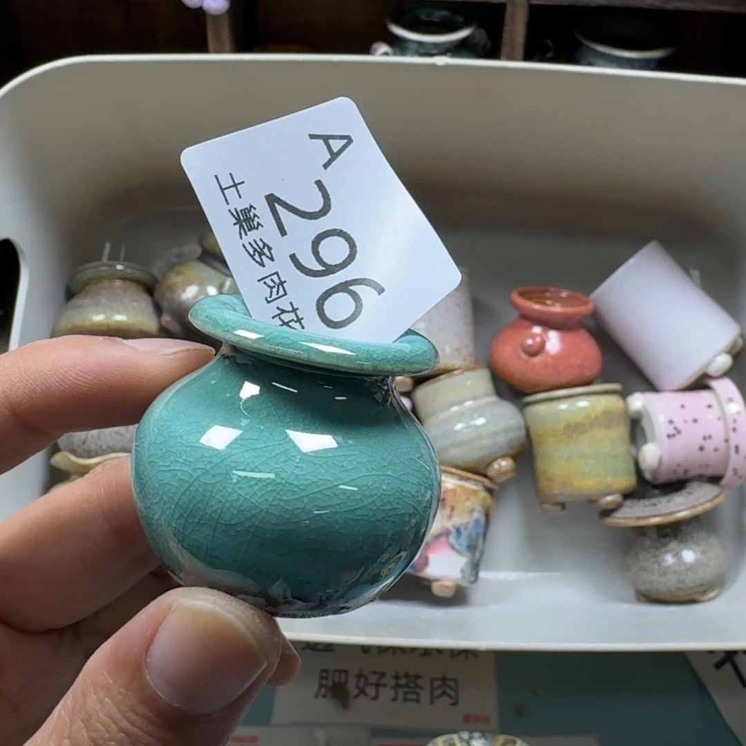 陶瓷艺术品设计与制作