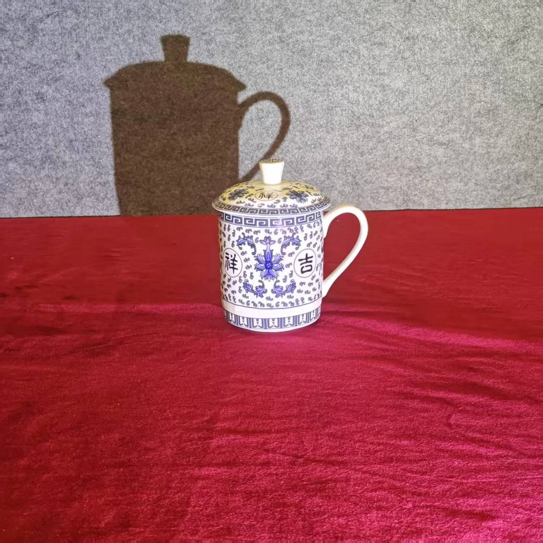 a00968/陶瓷/青花/吉祥如意/杯
