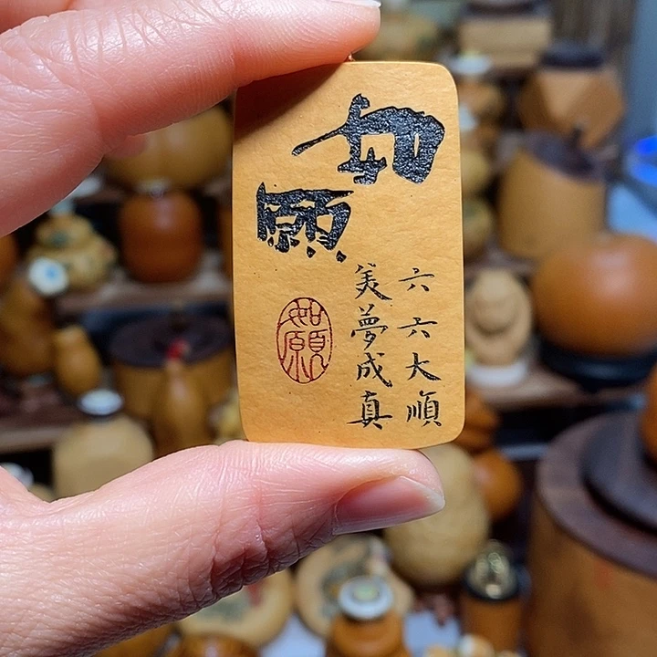 葫芦葫芦葫芦葫芦