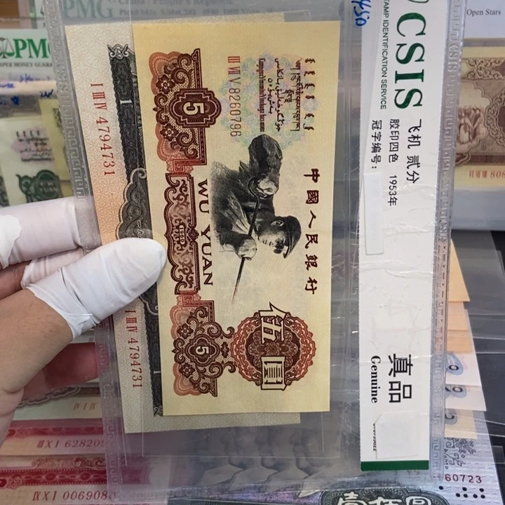 碳黑796.黑一731mmnnmmmn