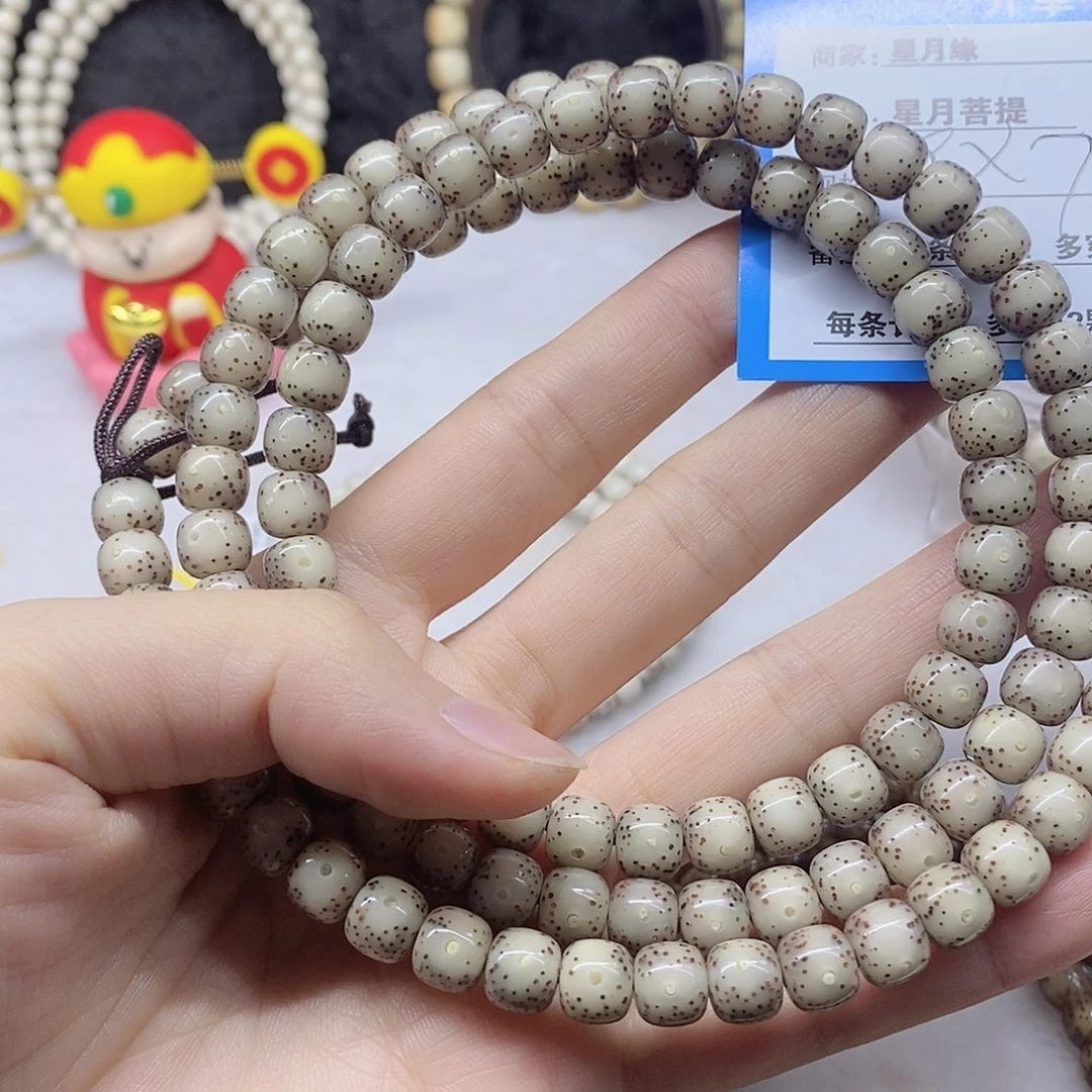 唯***尊吊坠星月菩提D36)’hljkkll