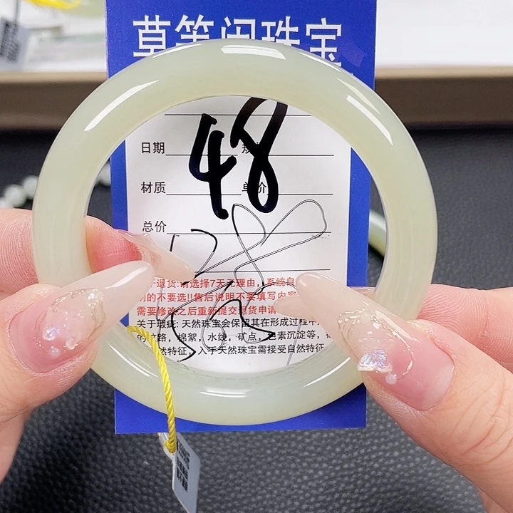 和田玉手镯未镶嵌