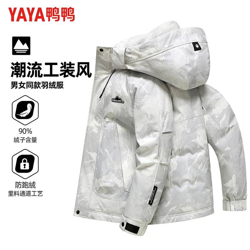 YAYA/鸭鸭【户外工装】情侣短款羽绒服冬季新款潮流加厚保暖外套