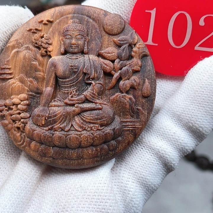 贡木其他8****?贡木守护神