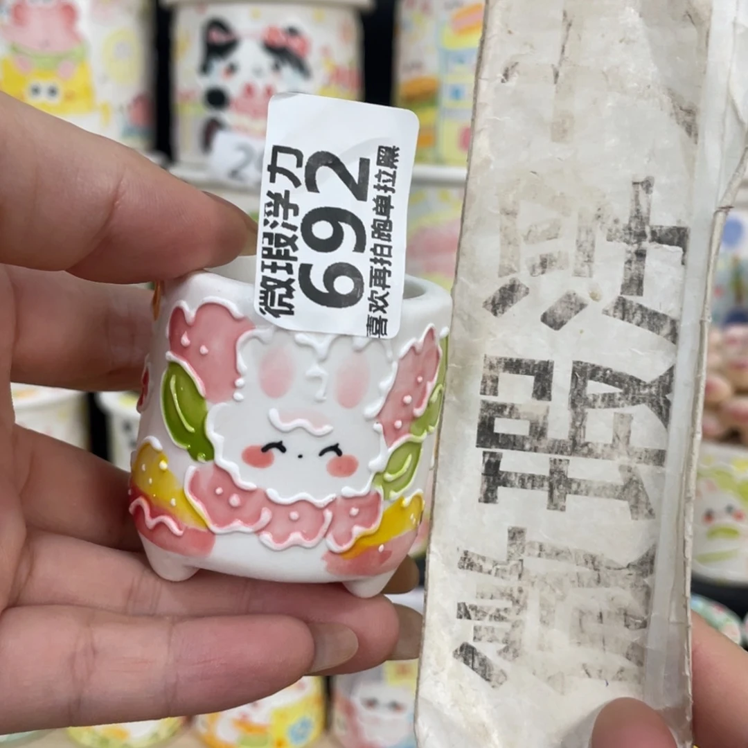 692嘟嘟嘟嘟嘟嘟嘟嘟嘟嘟