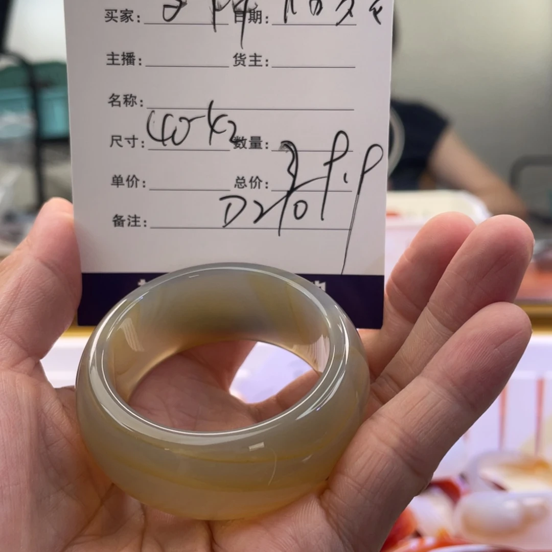 玛瑙/玉髓手镯未镶嵌