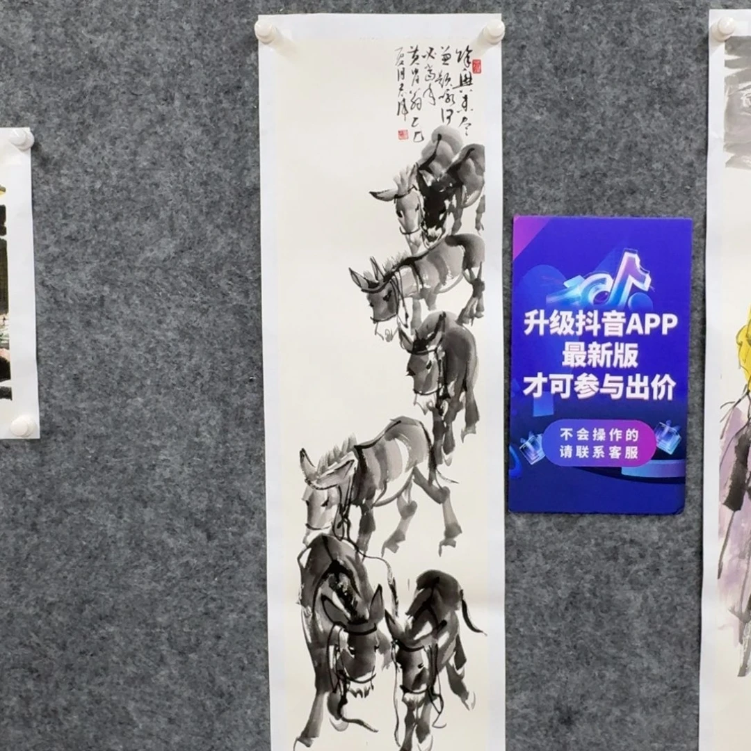 国画国画作品LHw老师