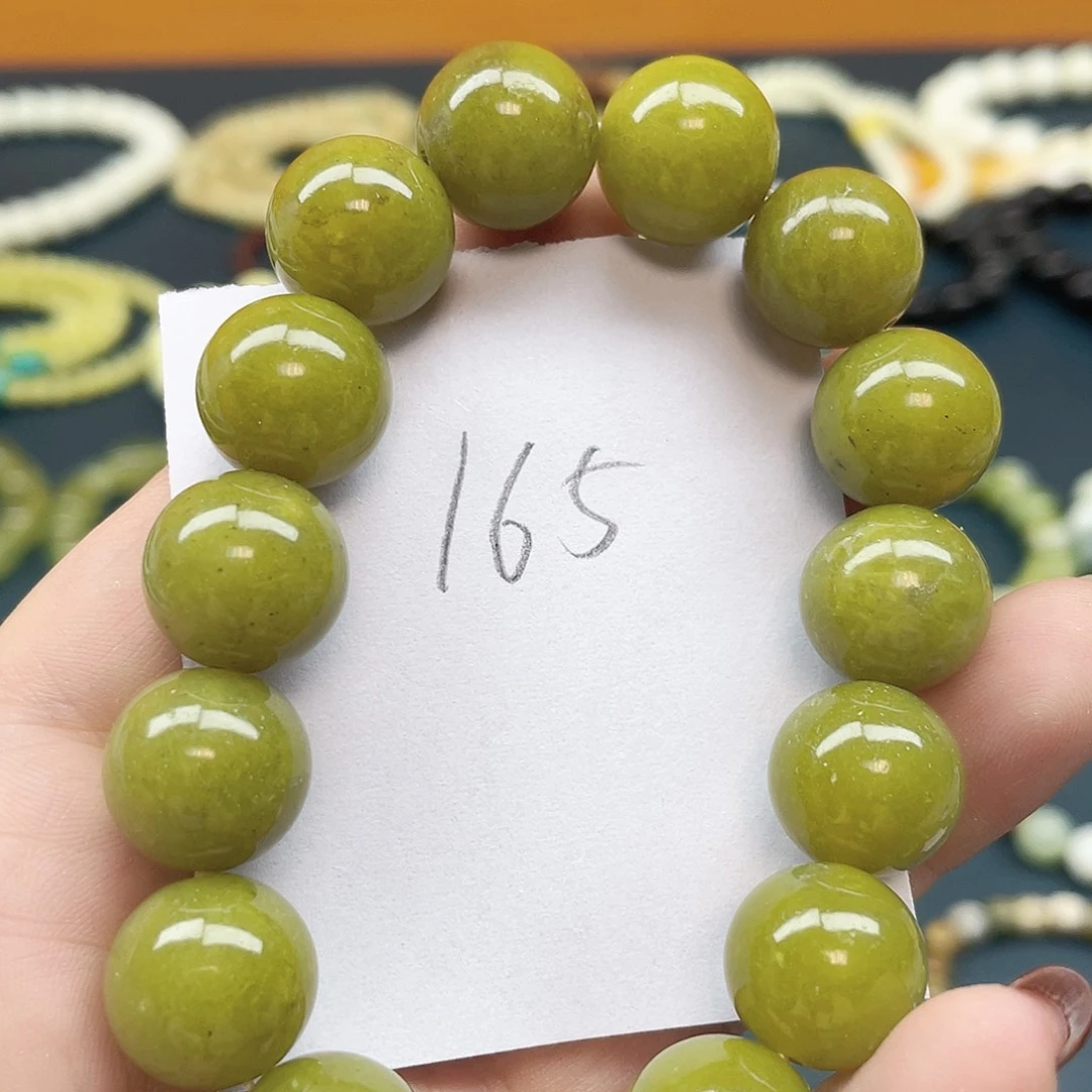 未镶嵌蛇纹石玉手串