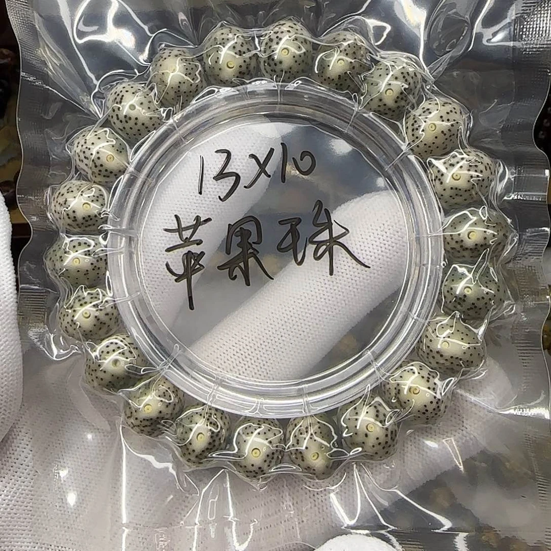 星月菩提手串卡13苹果针尖星