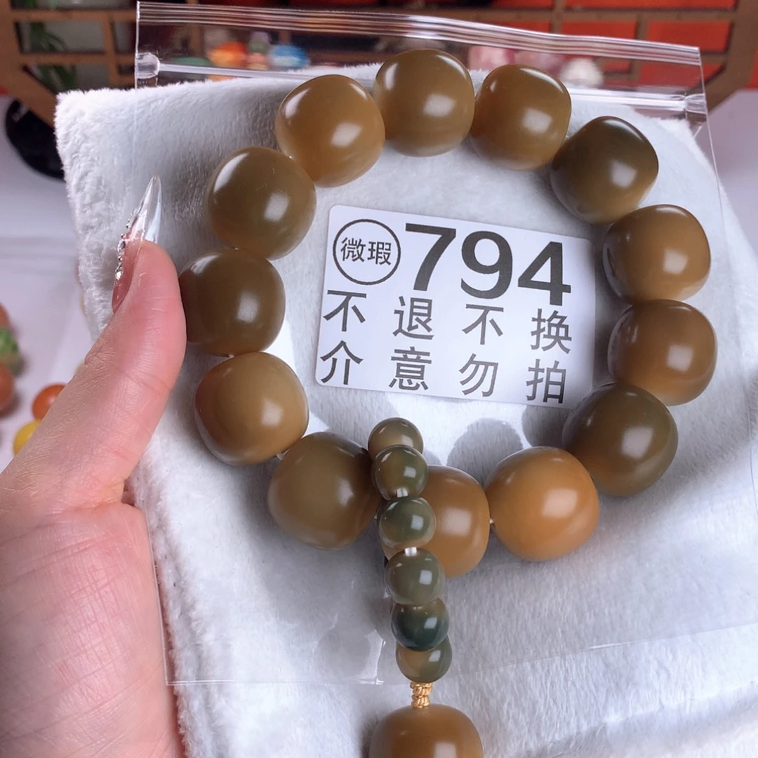 吊坠菩提根/象牙果2.2