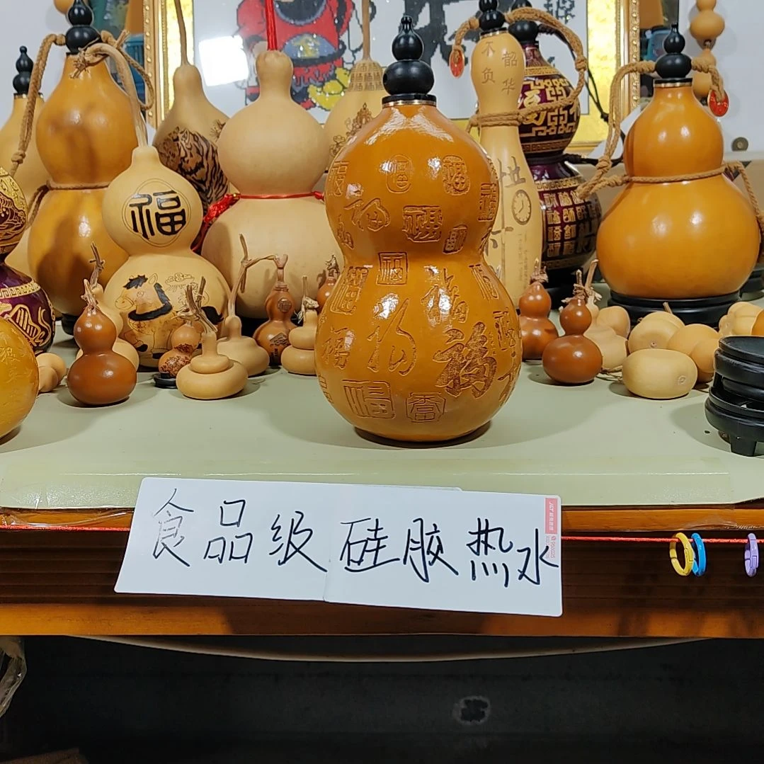 葫芦摆件葫芦摆件