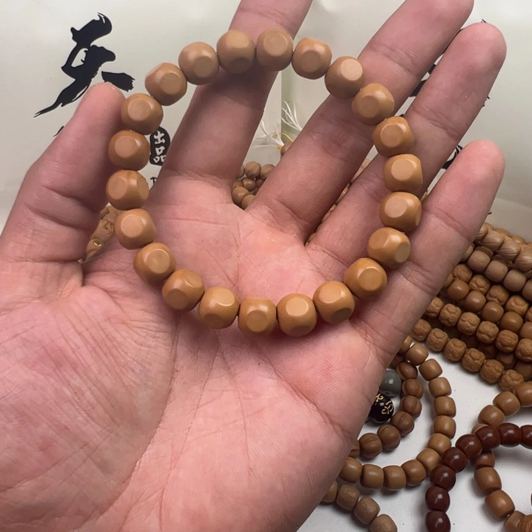 吊坠猴头核桃微瑕六方