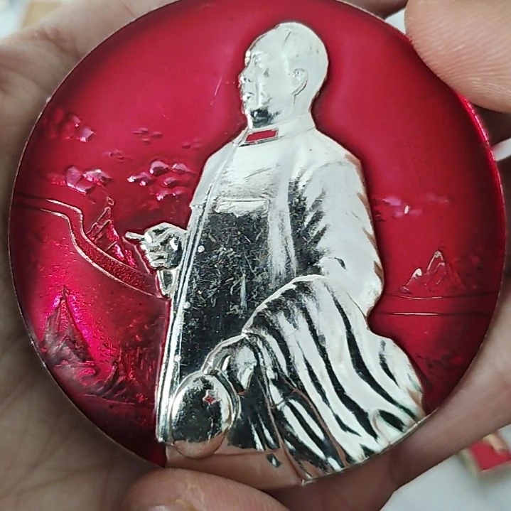 日**远一一一一一一一一一