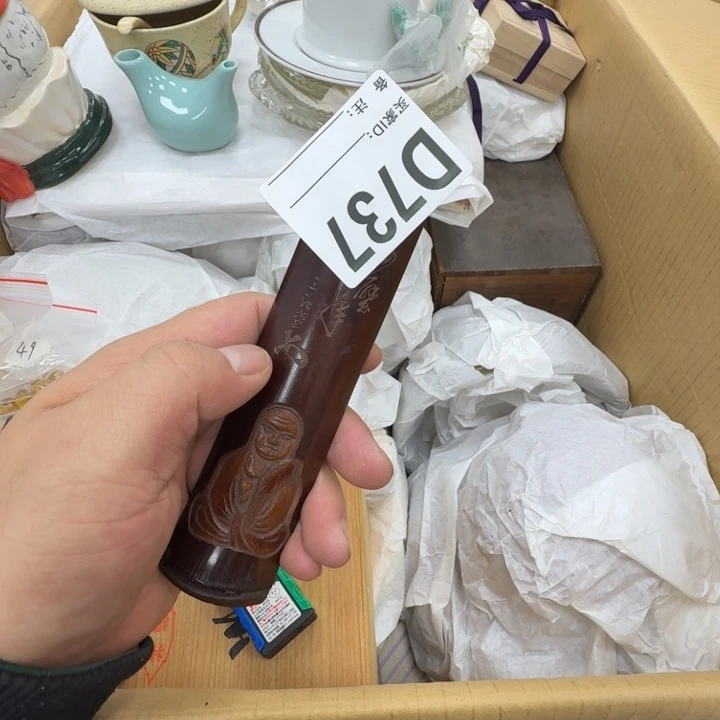 瓷片韩****靖工艺品摆件瓷器摆件正能量