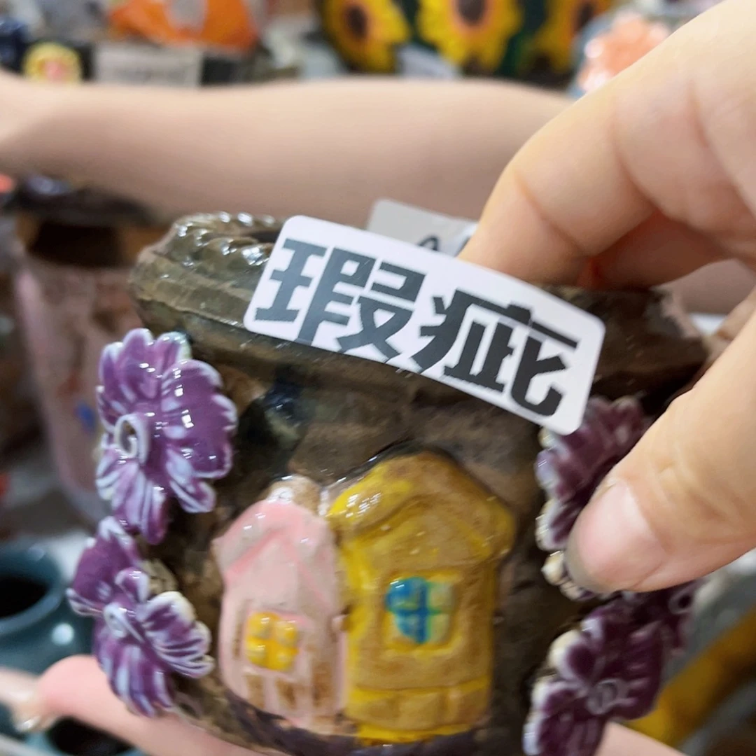 满18.8元包邮发货