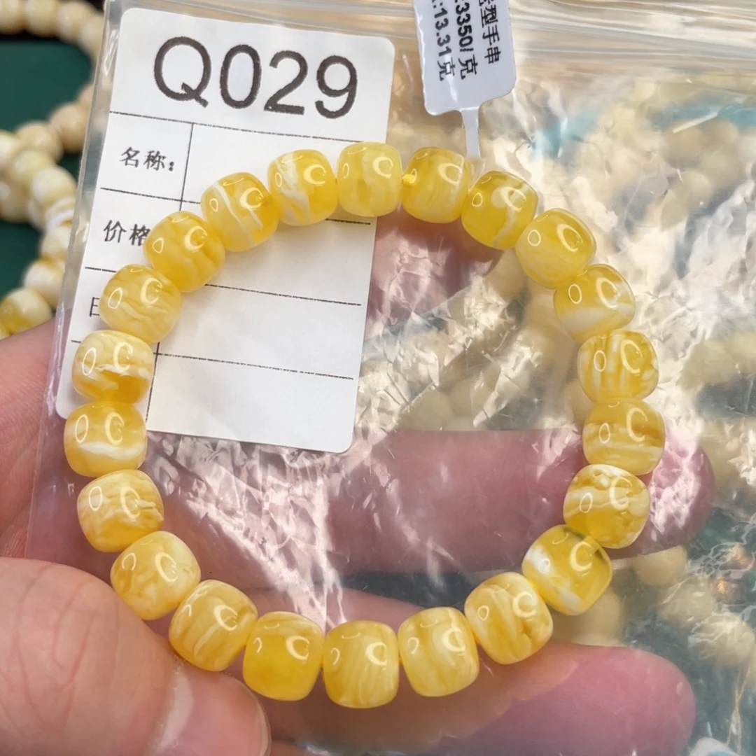 未镶嵌琥珀珠宝奇石