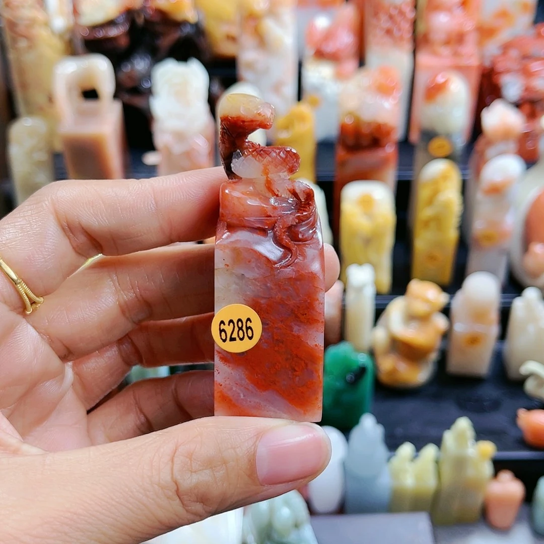 昌化石印石我****I6286包邮包刻