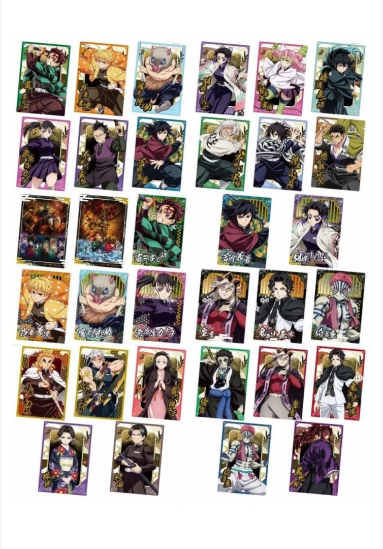 【鬼灭之刃】食玩卡第十弹 透卡卡片 盲盒未成年禁止下单