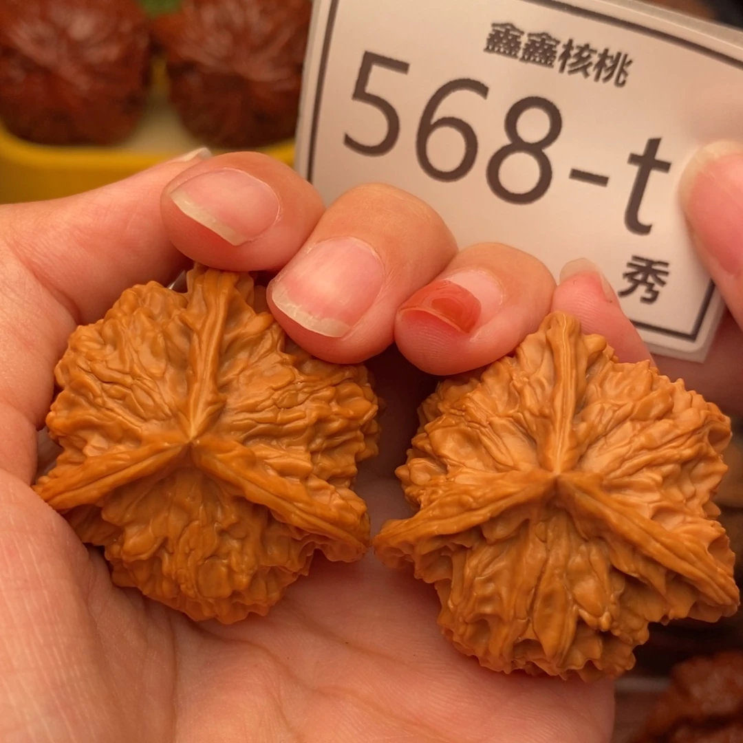 把件文玩核桃盘山奔40……