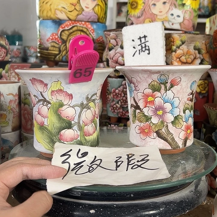 满38包邮不满足不发哈！