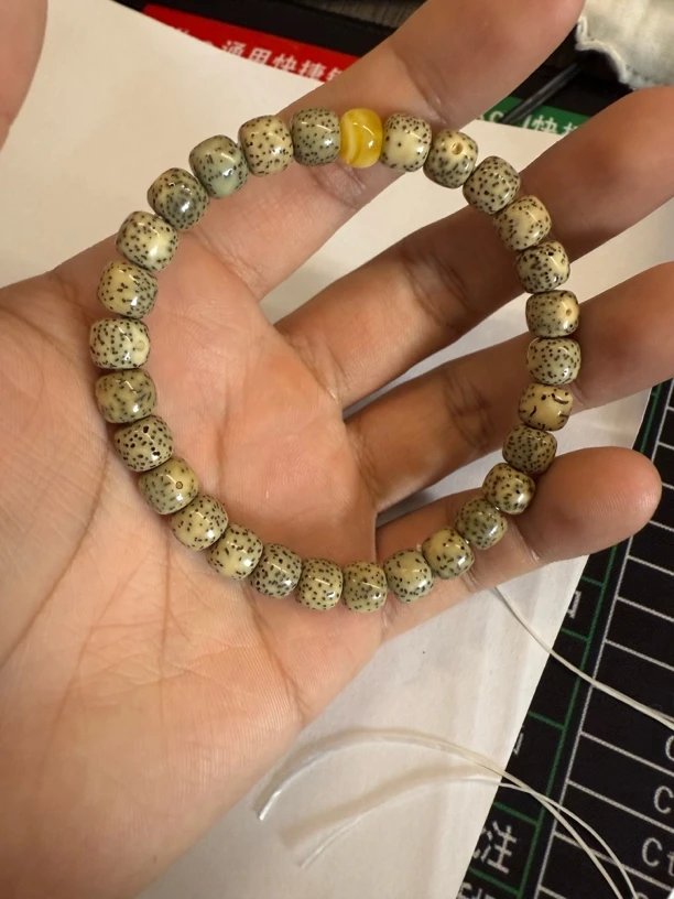 绿幽灵 星月菩提 尺寸8x7