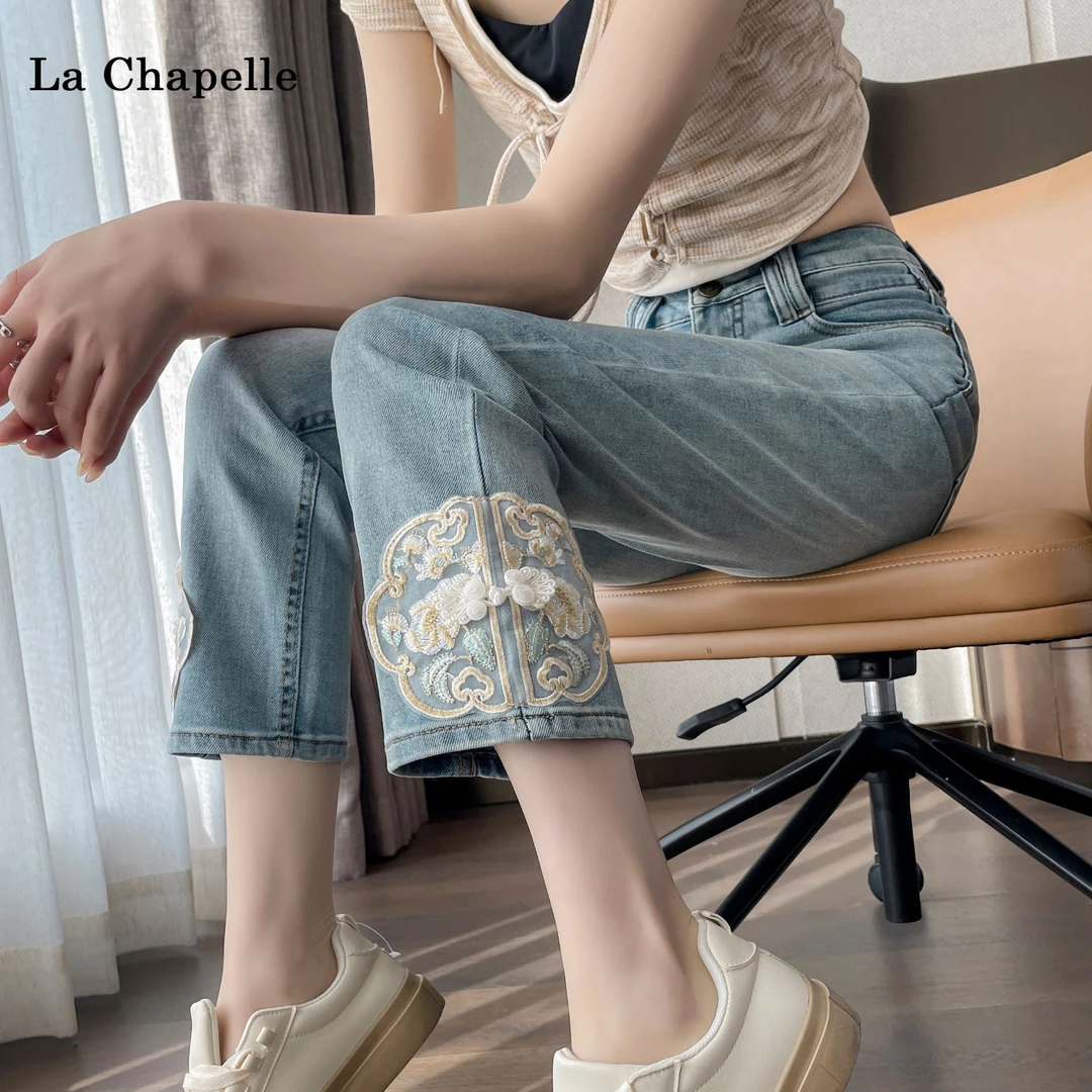 拉夏贝尔国风绣花新款直筒裤女2025春高腰休闲显瘦复古九分牛仔裤