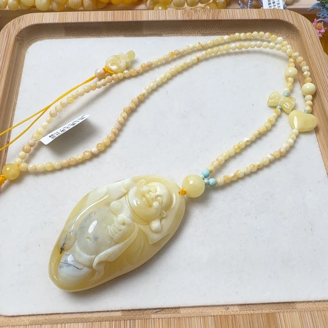 蜜蜡吊坠(赠链)未镶嵌