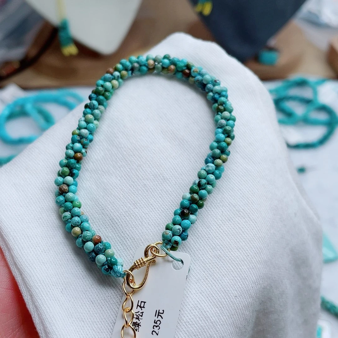 绿松石未镶嵌绿松石