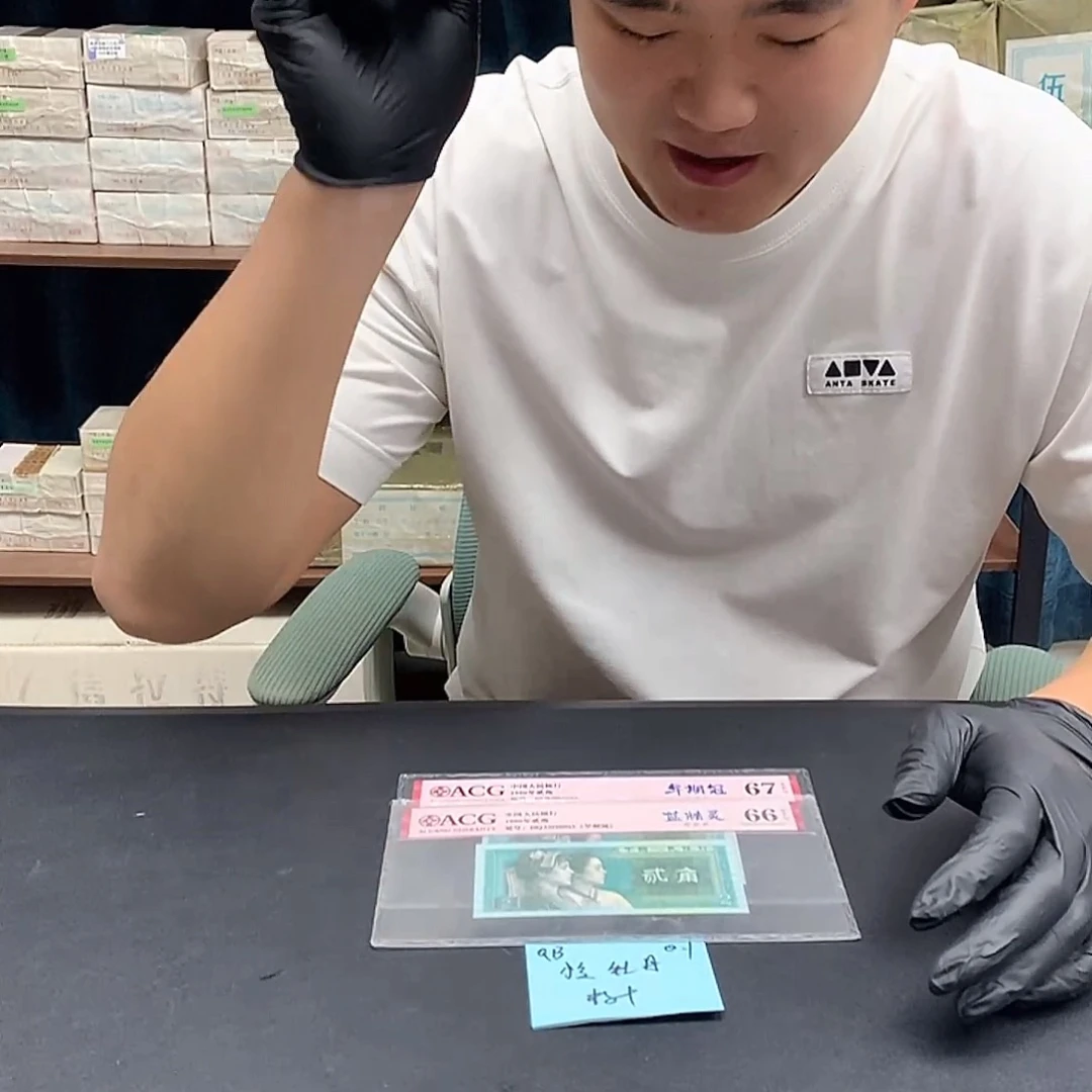 QB小金牡丹标十标十