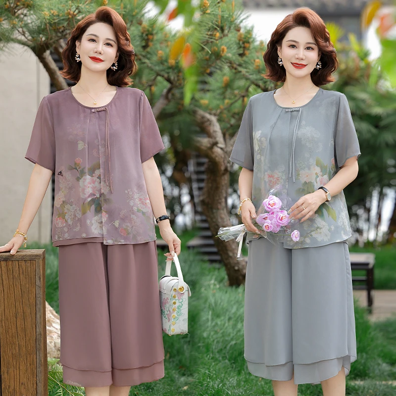母亲节妈妈夏装套装2025新款洋气圆领上衣中老年女装短袖两件套