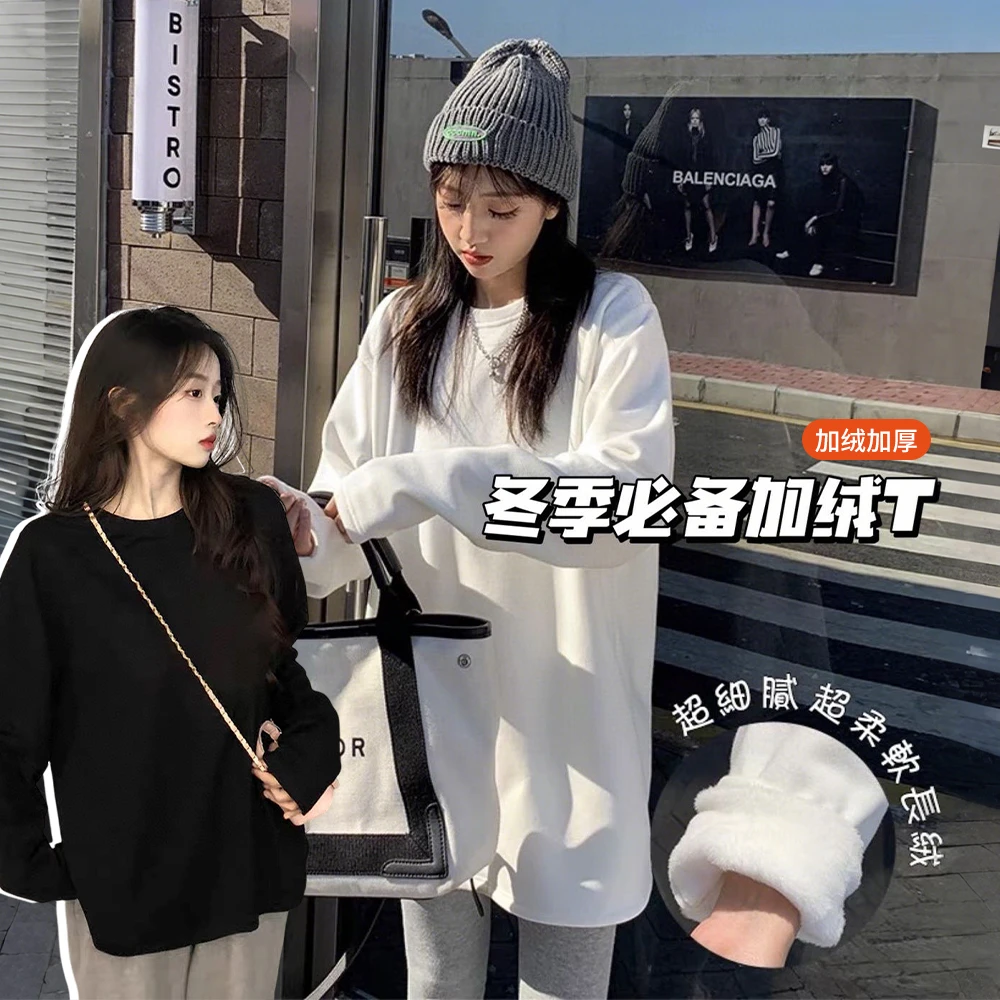 400G重磅加绒果冻T恤秋冬宽松百搭时尚休闲纯色开衩气质长袖Y486