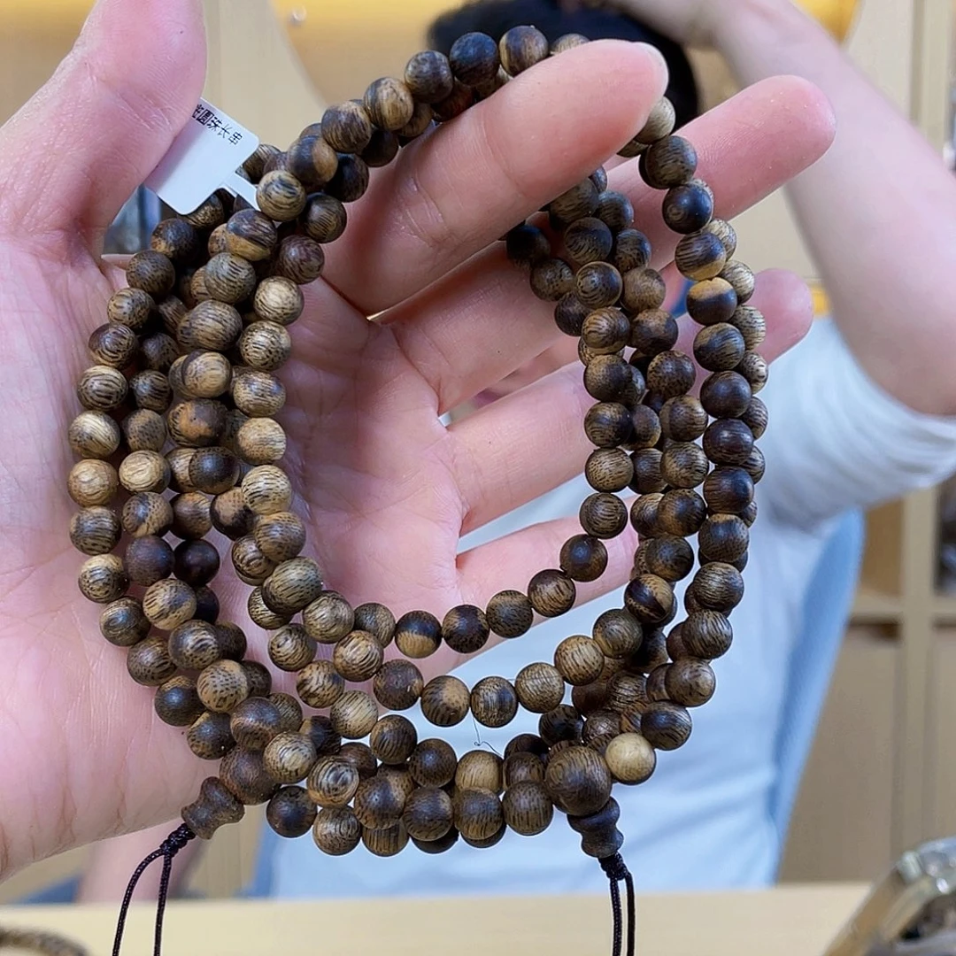 沉香沉香碎屑棋楠伽罗虎斑圆珠长串0.6/10克多样性发一