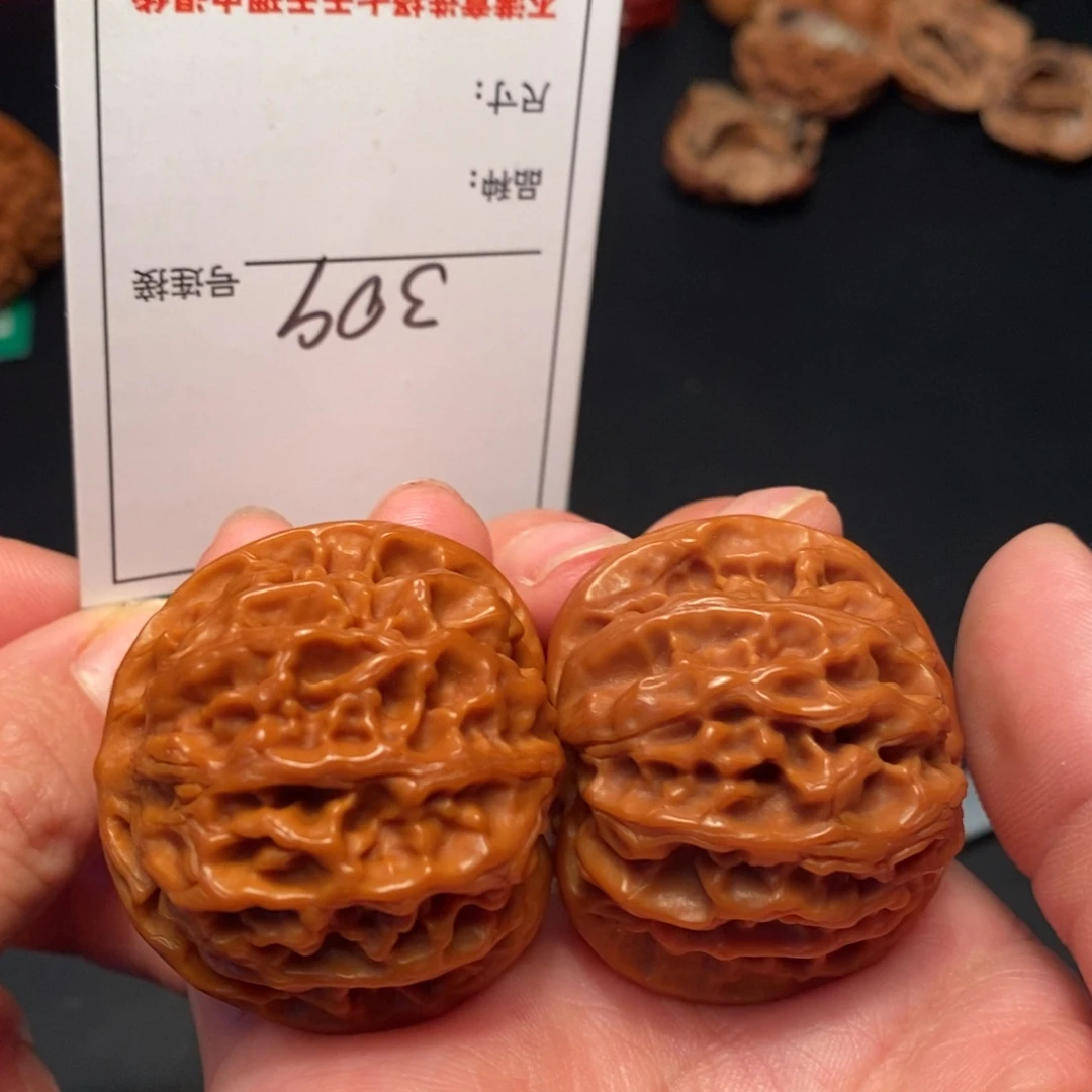 文玩核桃吊坠309苹果41