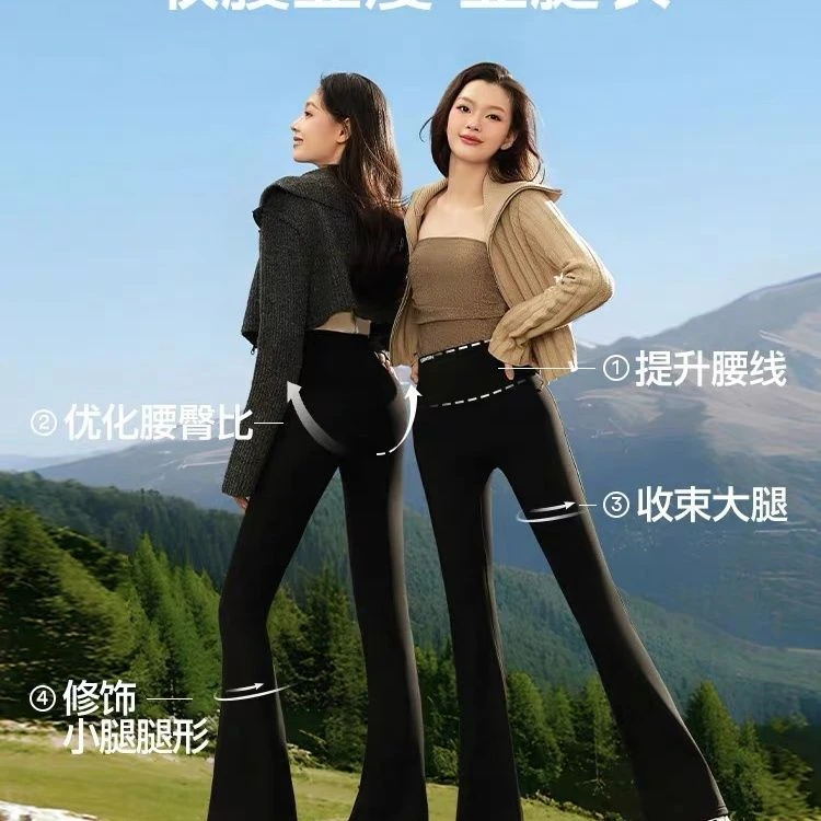 SIIN喇叭加绒高腰收腹显瘦显腿长修身瑜伽芭比鲨鱼弹力健身裤外穿