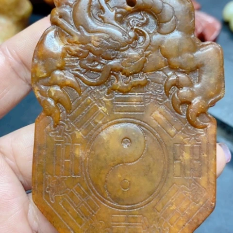 紫金钵盂菩提吊坠