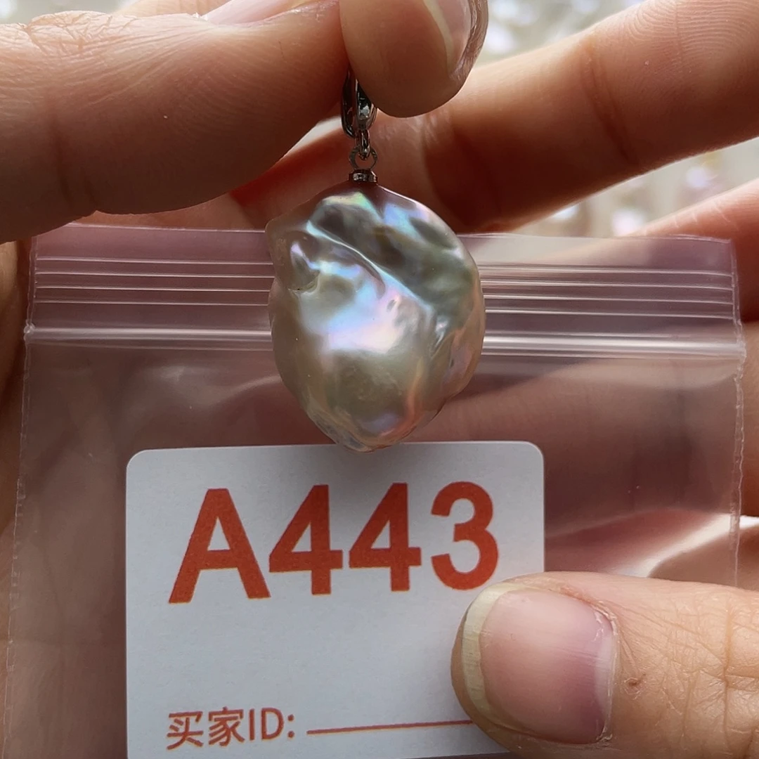 天然珍珠淡水珍珠未镶嵌