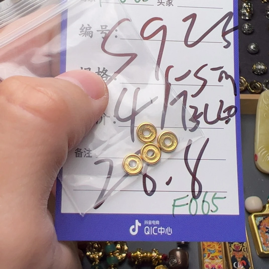 珐琅925银啊啊啊啊啊啊啊啊