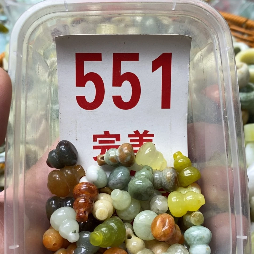 蛇纹石玉挂坠未镶嵌