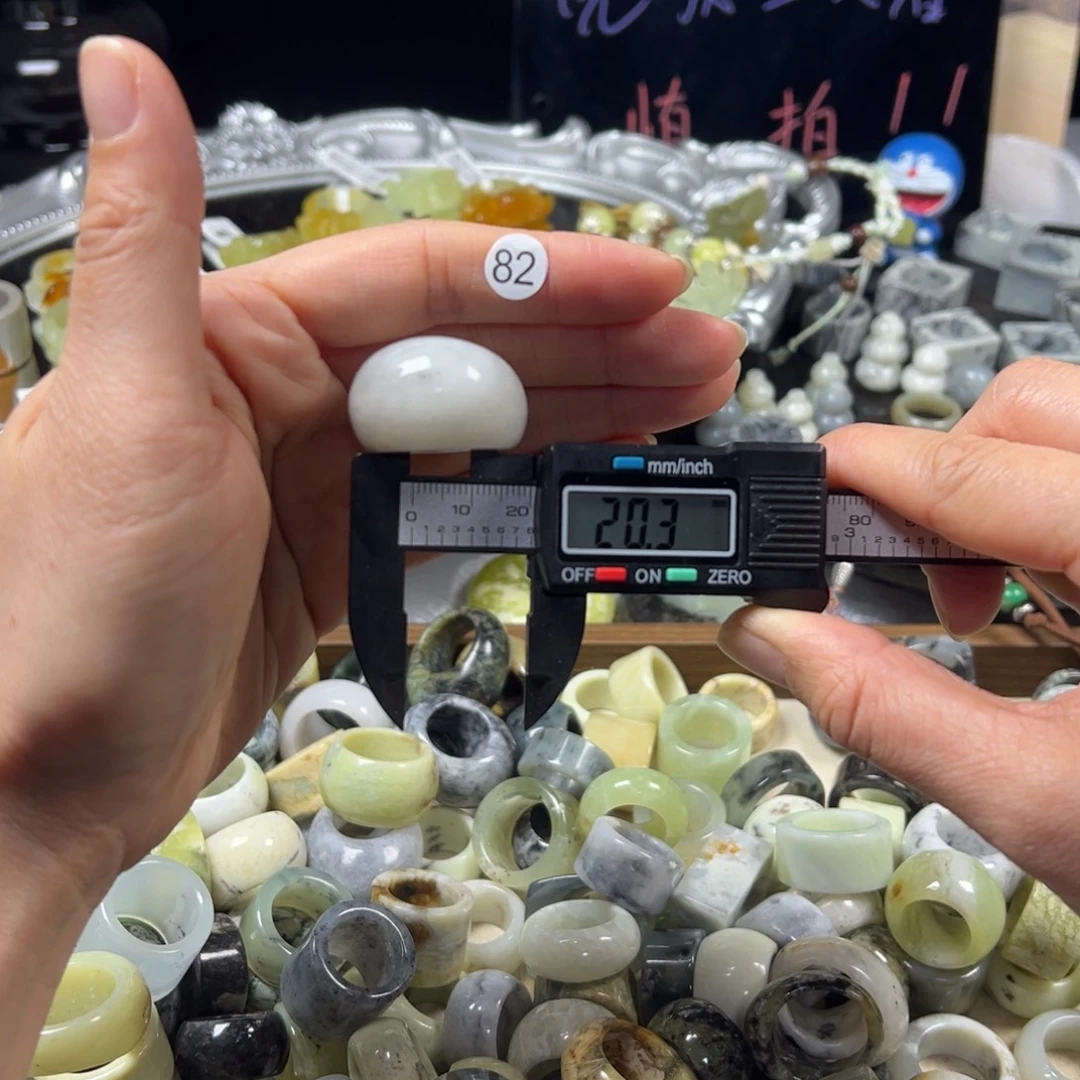 蛇纹石玉未镶嵌戒指