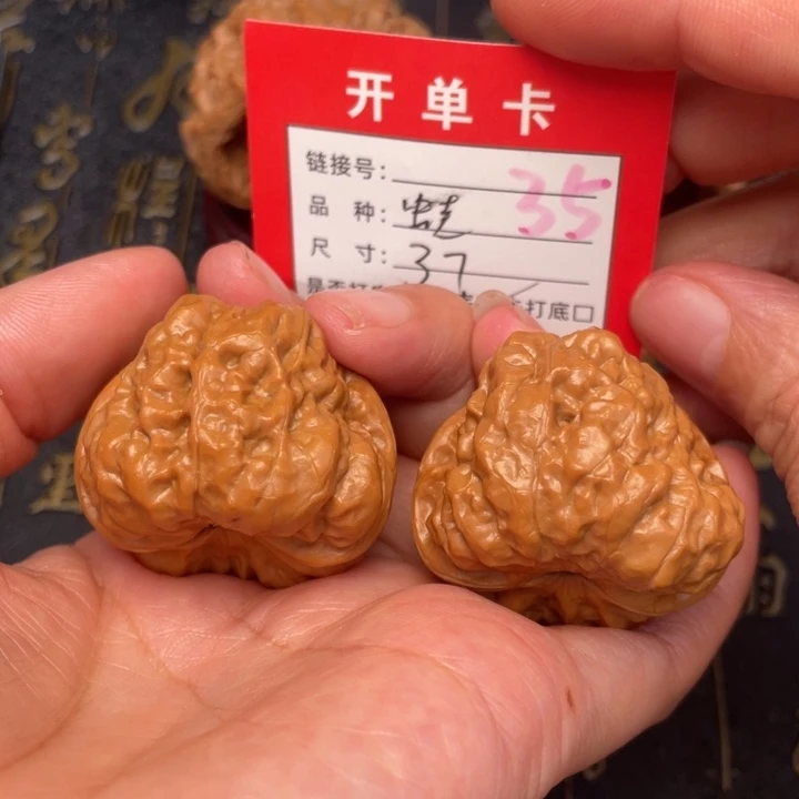 吊坠桃核文玩的好的