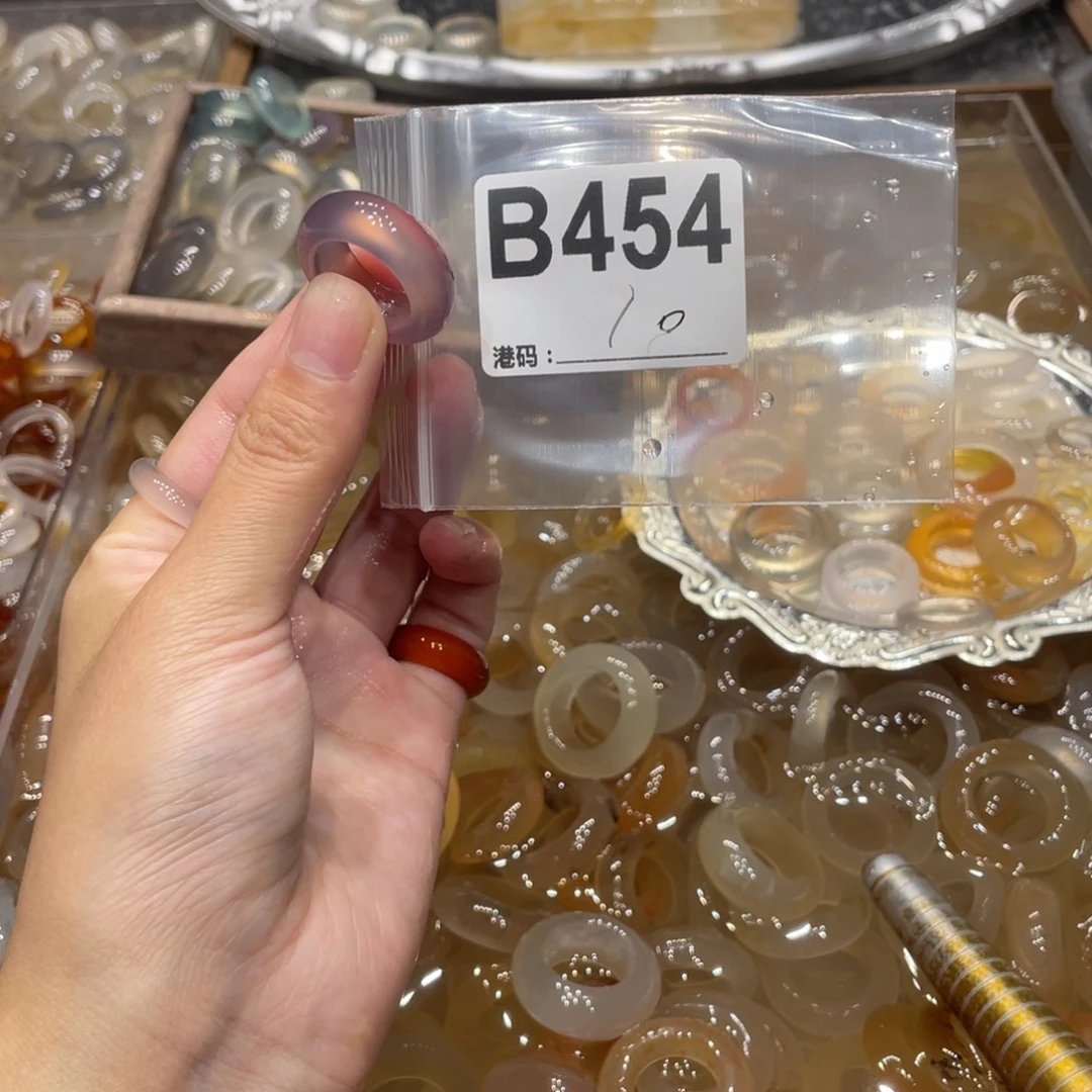 玛瑙/玉髓未镶嵌戒指454