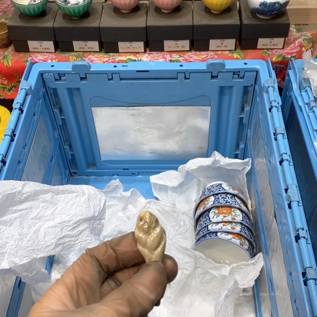 瓷片拾****几乎哈哈哈哈哈哈