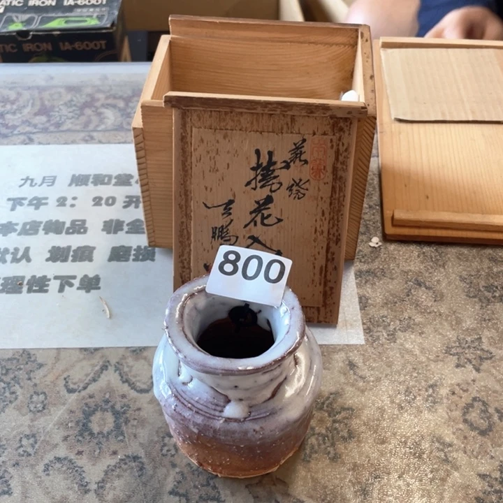 瓷片次次次次次v吃吃吃吃吃吃