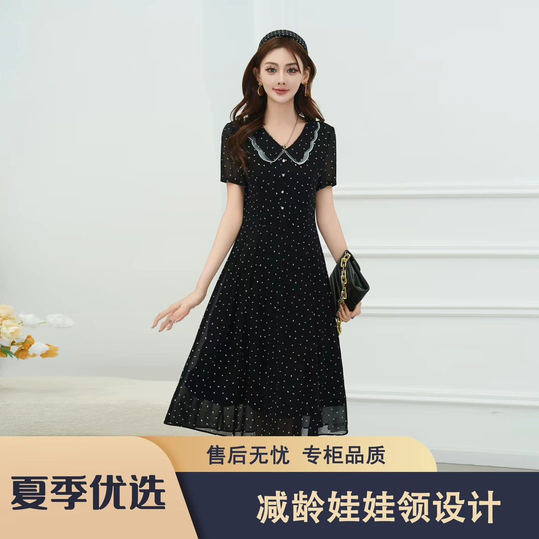 S40 英ZW2025夏季气质时髦显瘦微弹印花连衣裙YZWB065款