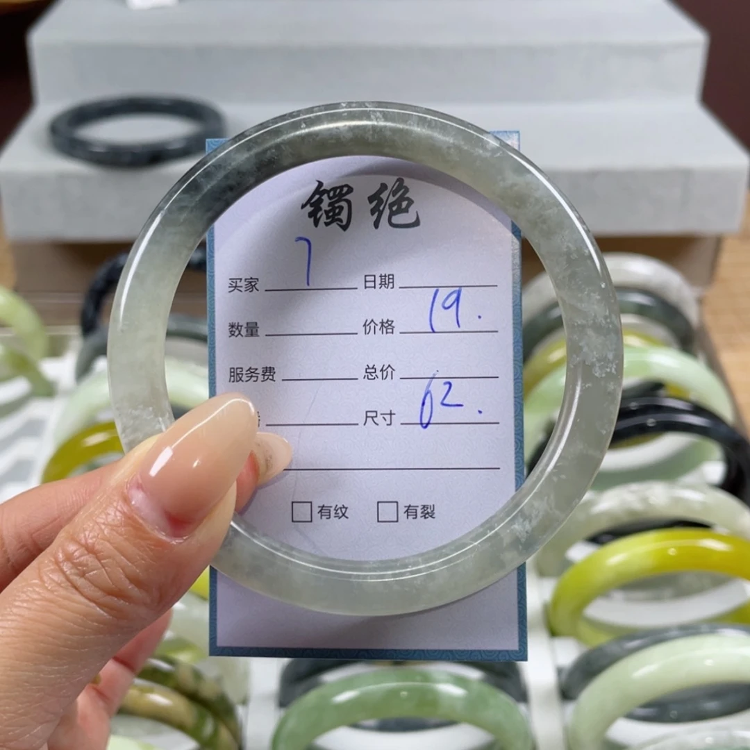 【闪购商品】蛇纹石玉手镯未镶嵌