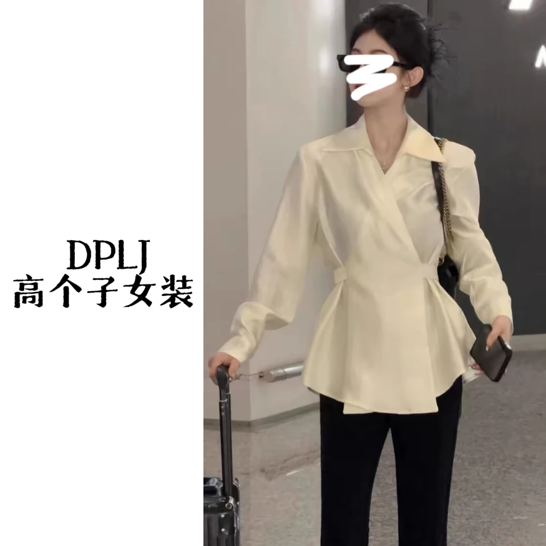 收腰衬衫 DPLJ高个子女装 加长法式设计感收腰显瘦V领衬衫L353