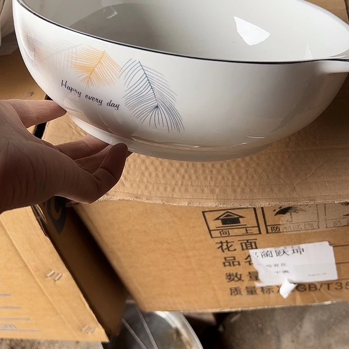 瓷闪购商品粗瓷细瓷盘