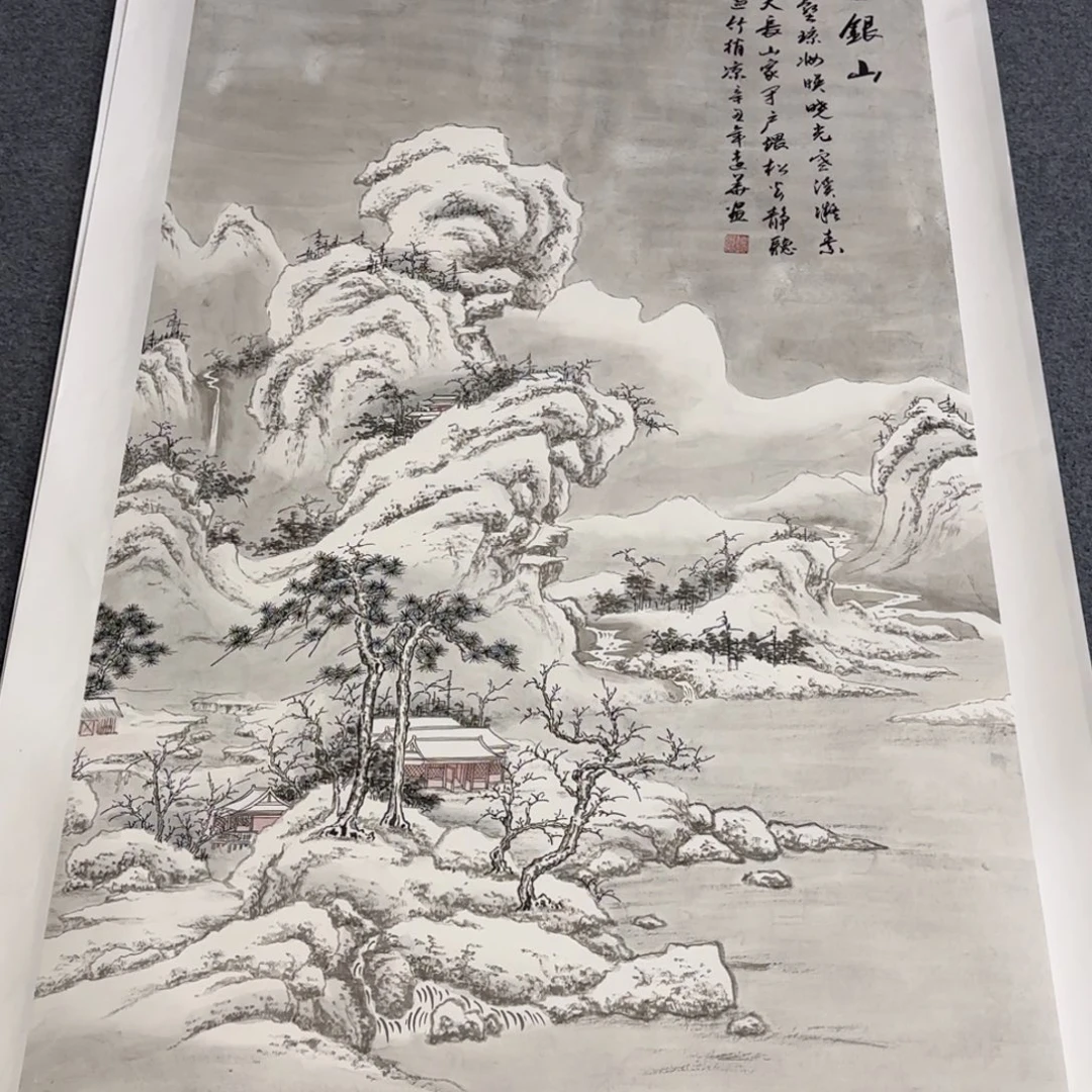 国画我也想要这样一款