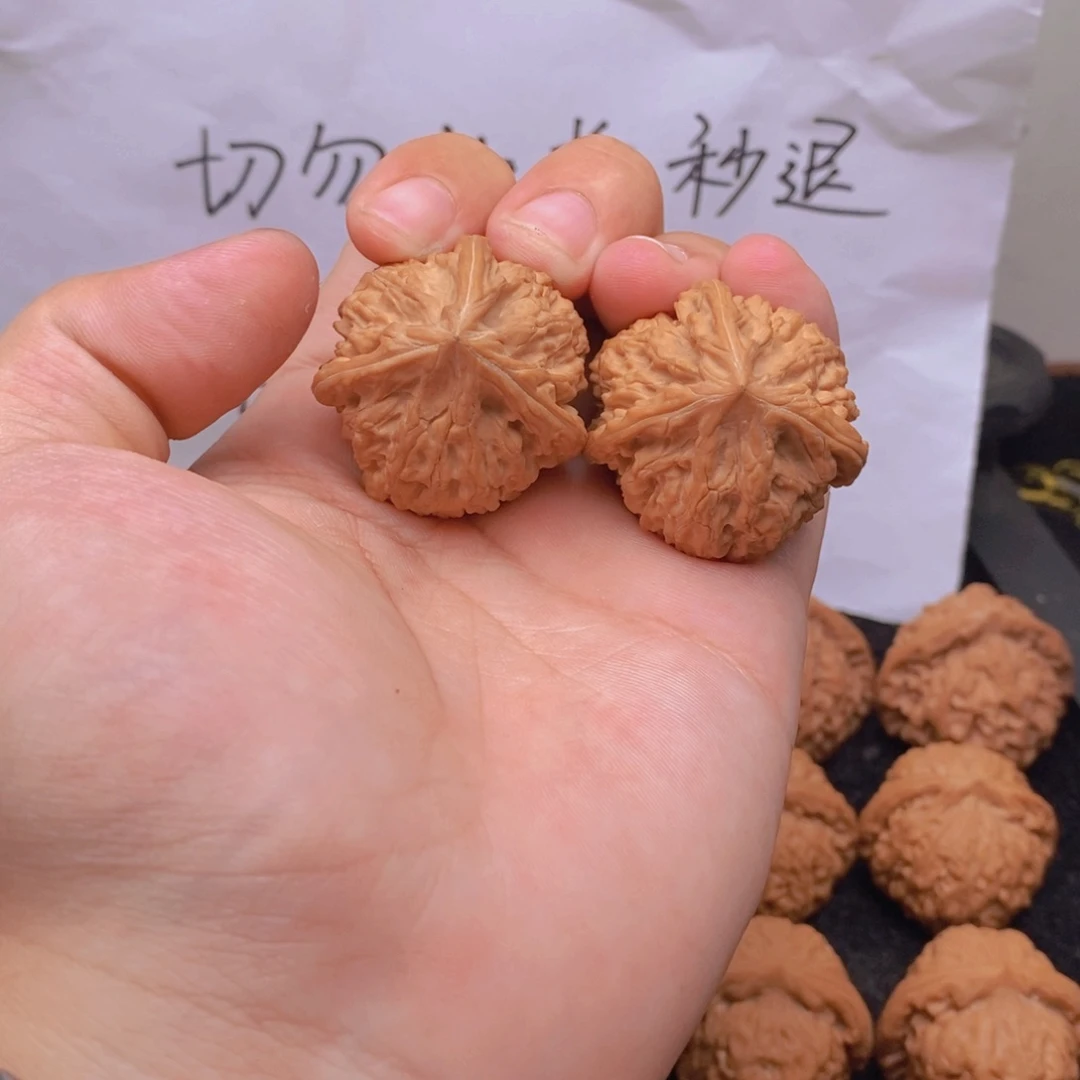 文玩核桃吊坠文山